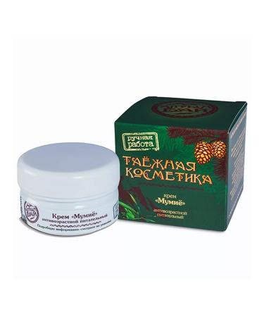 Altyn Bay Taiga cosmetics cream mummy 50 ml