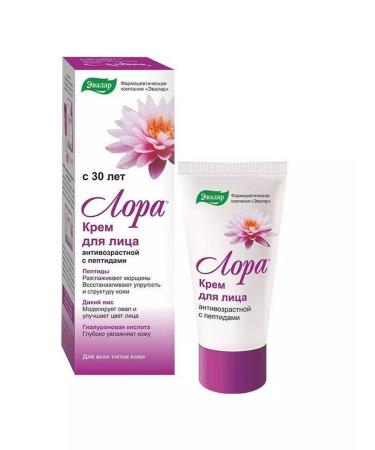Evalar Laura anti -aging cream 30 g - Buy Online on GoSupps.com