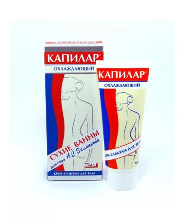 Capilar Cream balm