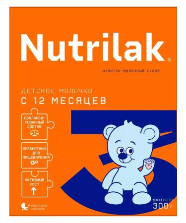 Nutrilak -3 milk drink 300g from 12 months