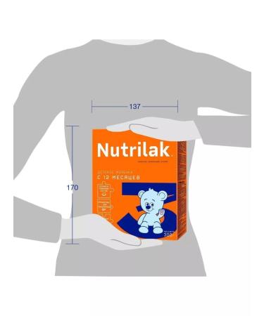 Nutrilak -3 milk drink 300g from 12 months - Buy Online on GoSupps.com