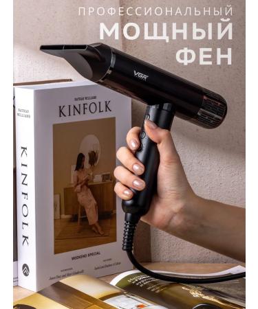 VGR Official Store Powerful Hair Professional Fen