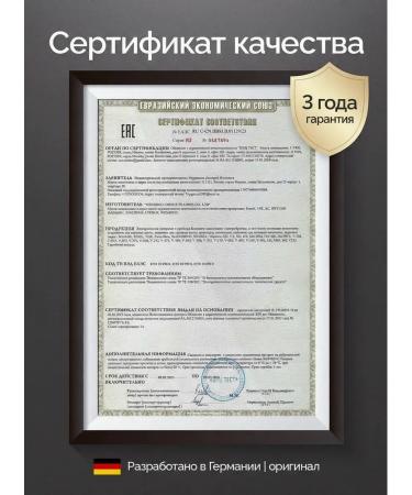 VGR Official Store Powerful Hair Professional Fen - Buy Online on GoSupps.com