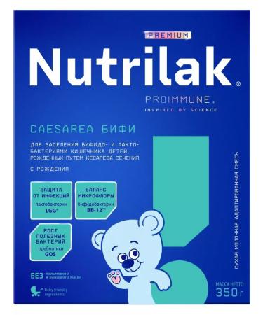 Nutrilak Caesarea Bifi 0+ 350g mixture with bifidobacteria