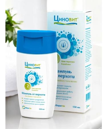 Zinnovite Sharpoon from dandruff Therapeutic cleanser 150 ml - Buy Online on GoSupps.com