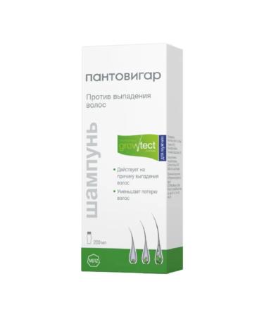 Pantovigar Hair loss shampoo for men 200ml - Buy Online on GoSupps.com