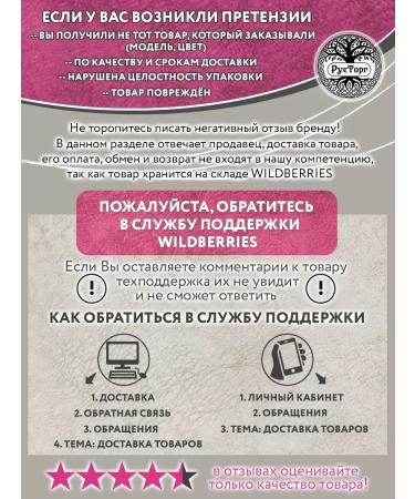 Complex Plaplamela Vitamin D3 60 capsules - Buy Online on GoSupps.com