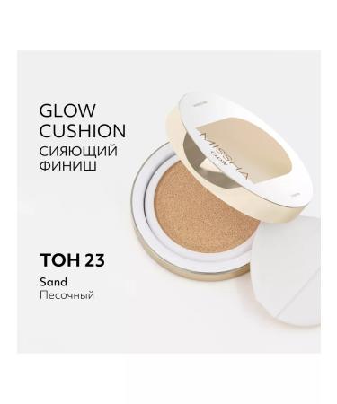 MISSHA Tonal cushon Glow transparent glow tone 23 SAND 14 g