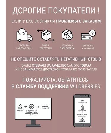 House of Herbs Rodiola pink 60 g - Buy Online on GoSupps.com