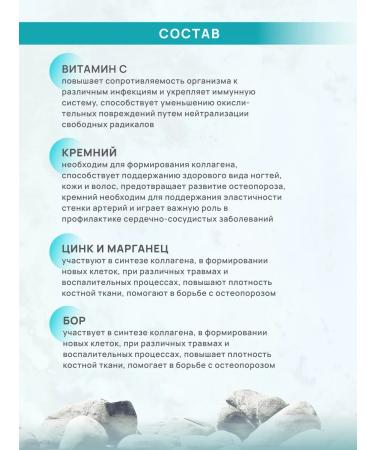 Art Life Calcium calcium for joints and bones - Buy Online on GoSupps.com