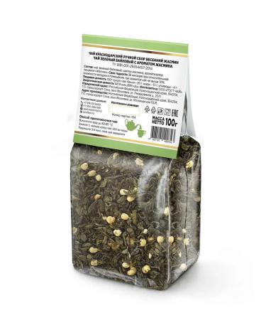 Krasnodar HandPicked Tea 1000g packaging 10 packs 100 g green jasmine - Buy Online on GoSupps.com