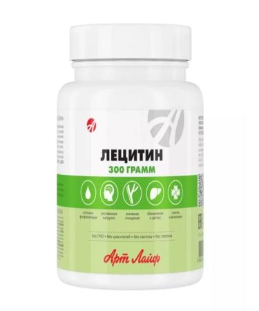 Art Life Lecithin granules for the brain 300 g - Buy Online on GoSupps.com