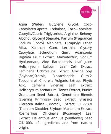 Novexpert Anti-aging cream gel for the skin around the eyes Pro-Collagen - Buy Online on GoSupps.com