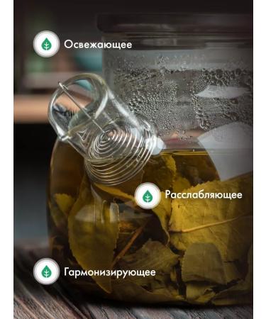 Art of Tea Green oolun marakuya 50 g - Buy Online on GoSupps.com