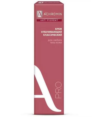 Achromin whitening cream with UV protection 45ml - Buy Online on GoSupps.com
