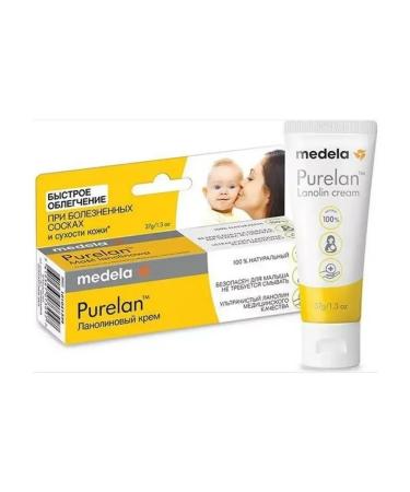 Medela Purelan lanoline cream for dry skin 37 g - Buy Online on GoSupps.com
