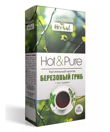 THIS IS USEFUL Chaga tea in bags with herbs 20 pcs