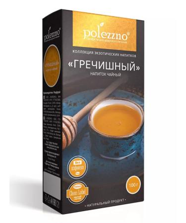 THIS IS USEFUL Buckwheat tea ku ziao granular 100 g