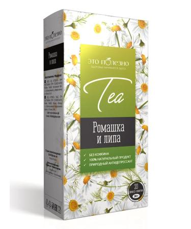THIS IS USEFUL Chamomile tea in bags of chamomile and linden 20 pcs - Buy Online on GoSupps.com