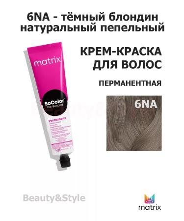 MATRIX Socolor Pre-Bonded 6na 90ml permanent cream