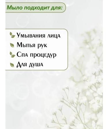 KMZ Flower and fruit soap set - Buy Online on GoSupps.com