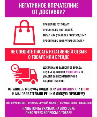 BB cream Photoshop "Belita Young" 3 pcs - Buy Online on GoSupps.com