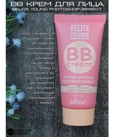 BB cream Photoshop "Belita Young" - Buy Online on GoSupps.com