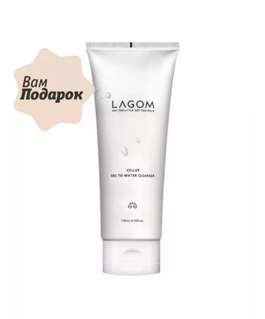 Lagom Urea cleansing gel - Buy Online on GoSupps.com