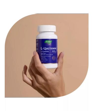 Evalar L-cysteine 500 mg 0.55g 60pcs - Buy Online on GoSupps.com