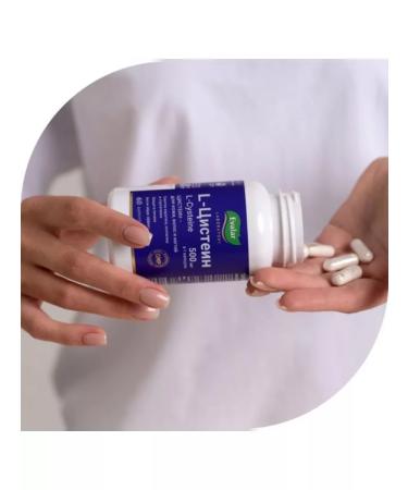 Evalar L-cysteine 500 mg 0.55g 60pcs - Buy Online on GoSupps.com