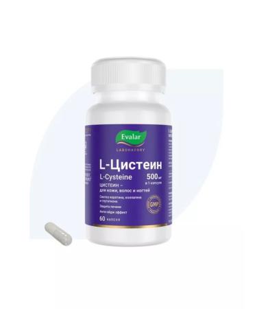 Evalar L-cysteine 500 mg 0.55g 60pcs - Buy Online on GoSupps.com