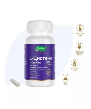 Evalar L-cysteine 500 mg 0.55g 60pcs - Buy Online on GoSupps.com