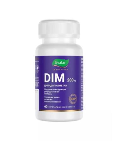 Evalar Dim 200mg capsules 0.46g 60pcs