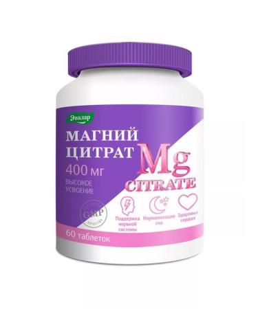 Evalar Magnesium Citrate 200mg Healthy Heart 2g 60pcs