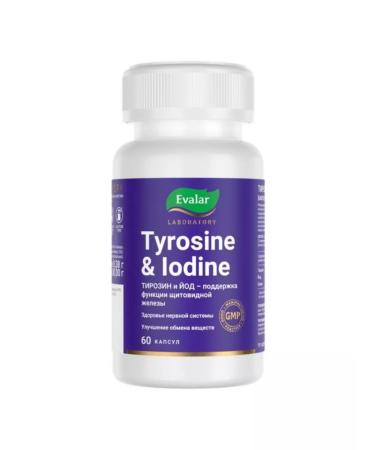Evalar Tyrosine + iodine 0.38g 60pcs