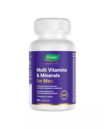 Evalar Male multivitamins and minerals 1.3 g 90pcs