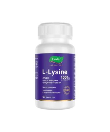 Evalar L-Lisin against signs of aging 1.8 g 1000 mg 60pcs