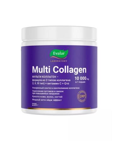 Evalar Multi collagen without sugar 225g