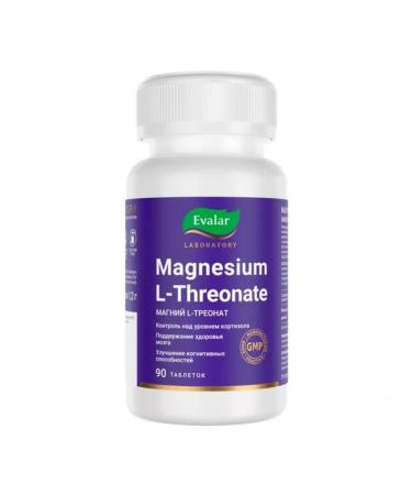 Evalar Magnesium L-treonat 1.2 g 90pcs - Buy Online on GoSupps.com