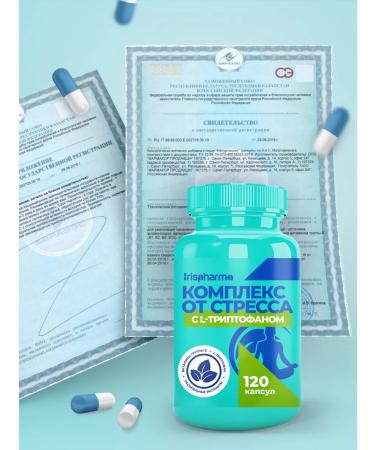 IRISPHARMA Complex from stress with tripophan 120 capsules - Buy Online on GoSupps.com