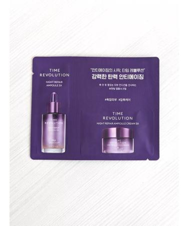 MISSHA Cream and serum probe Misha Time Revolution Night Repair - Buy Online on GoSupps.com