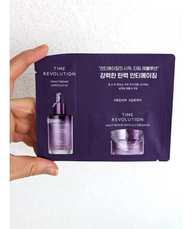 MISSHA Cream and serum probe Misha Time Revolution Night Repair - Buy Online on GoSupps.com