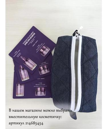 MISSHA Cream and serum probe Misha Time Revolution Night Repair - Buy Online on GoSupps.com