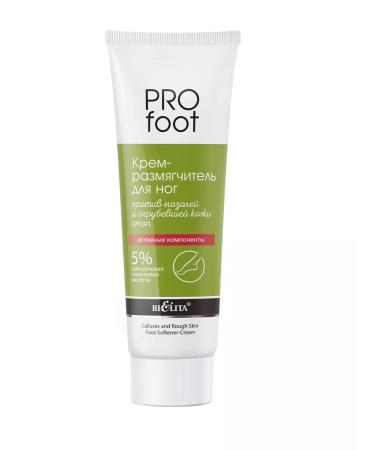 BELITA Cream-drama of the legs against corns Pro Foot