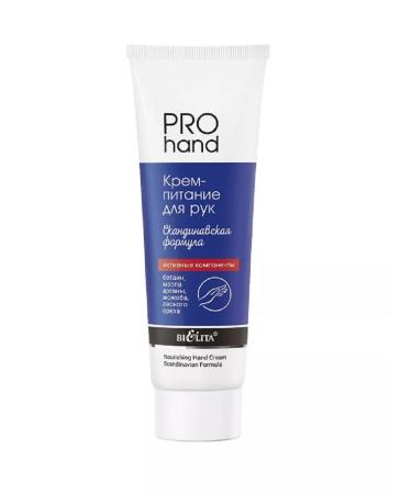 BELITA Hand-cream for hand Pro Hand