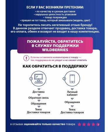 STINGRAY Feng for a professional hair with a diffuser 2600 watts - Buy Online on GoSupps.com