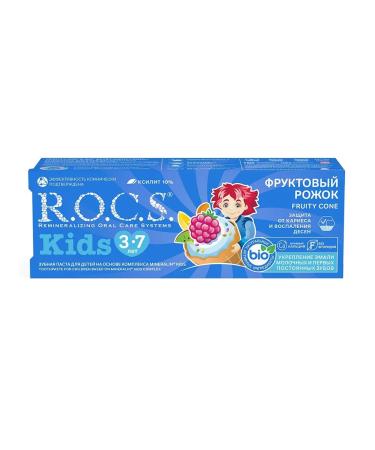 ROCS Toothpaste kids fruit horn 45g - Buy Online on GoSupps.com