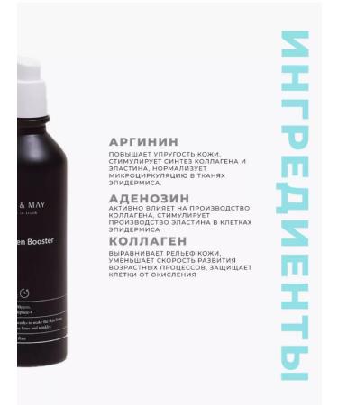 SOHHO Face anti -aging lotion - Buy Online on GoSupps.com