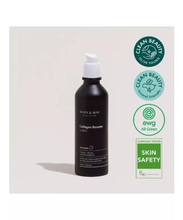 SOHHO Face anti -aging lotion - Buy Online on GoSupps.com