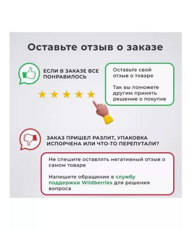 SOHHO Face anti -aging lotion - Buy Online on GoSupps.com